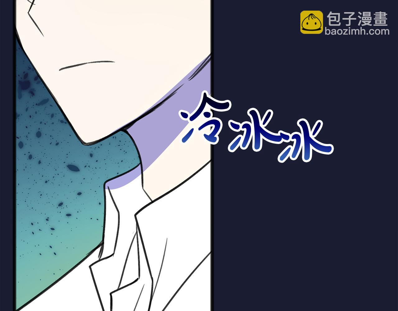 第7话 父亲的威胁17