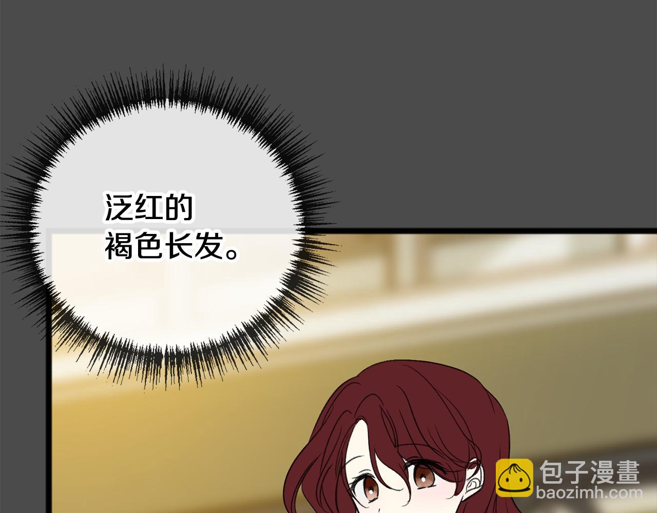 第7话 父亲的威胁59