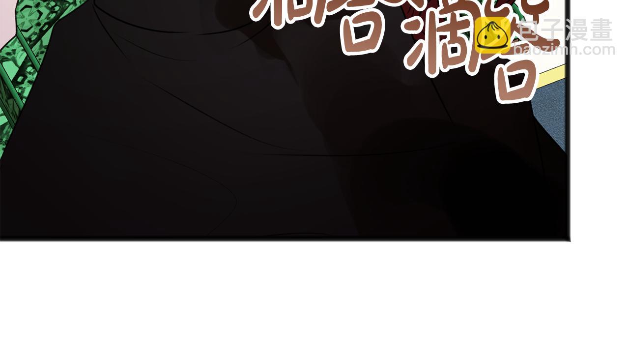 第8话 海伦受伤26