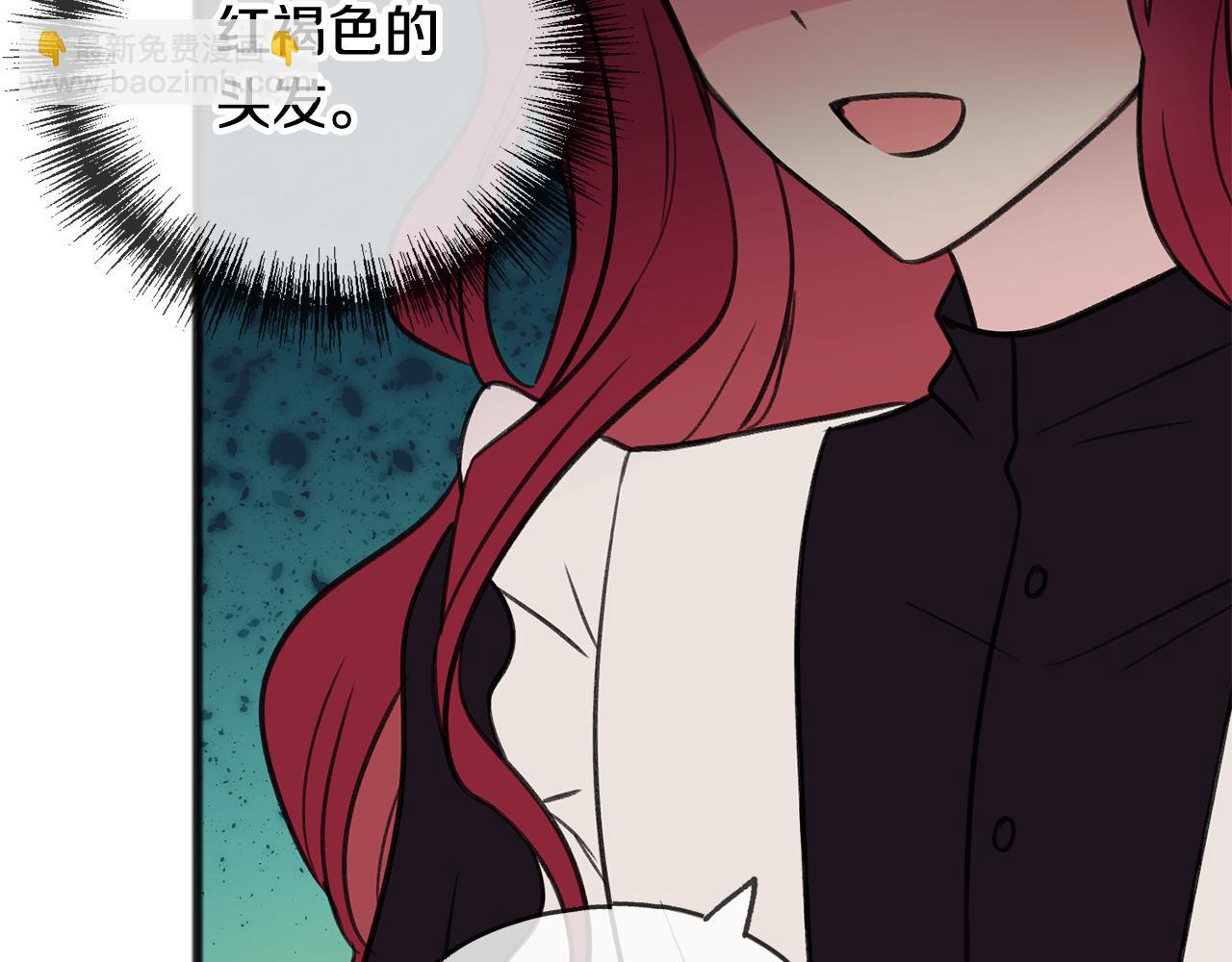 第8话 海伦受伤3