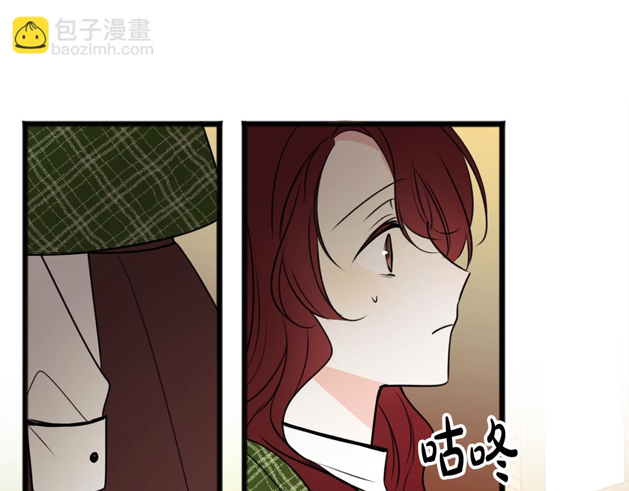 第9话 英雄救美19