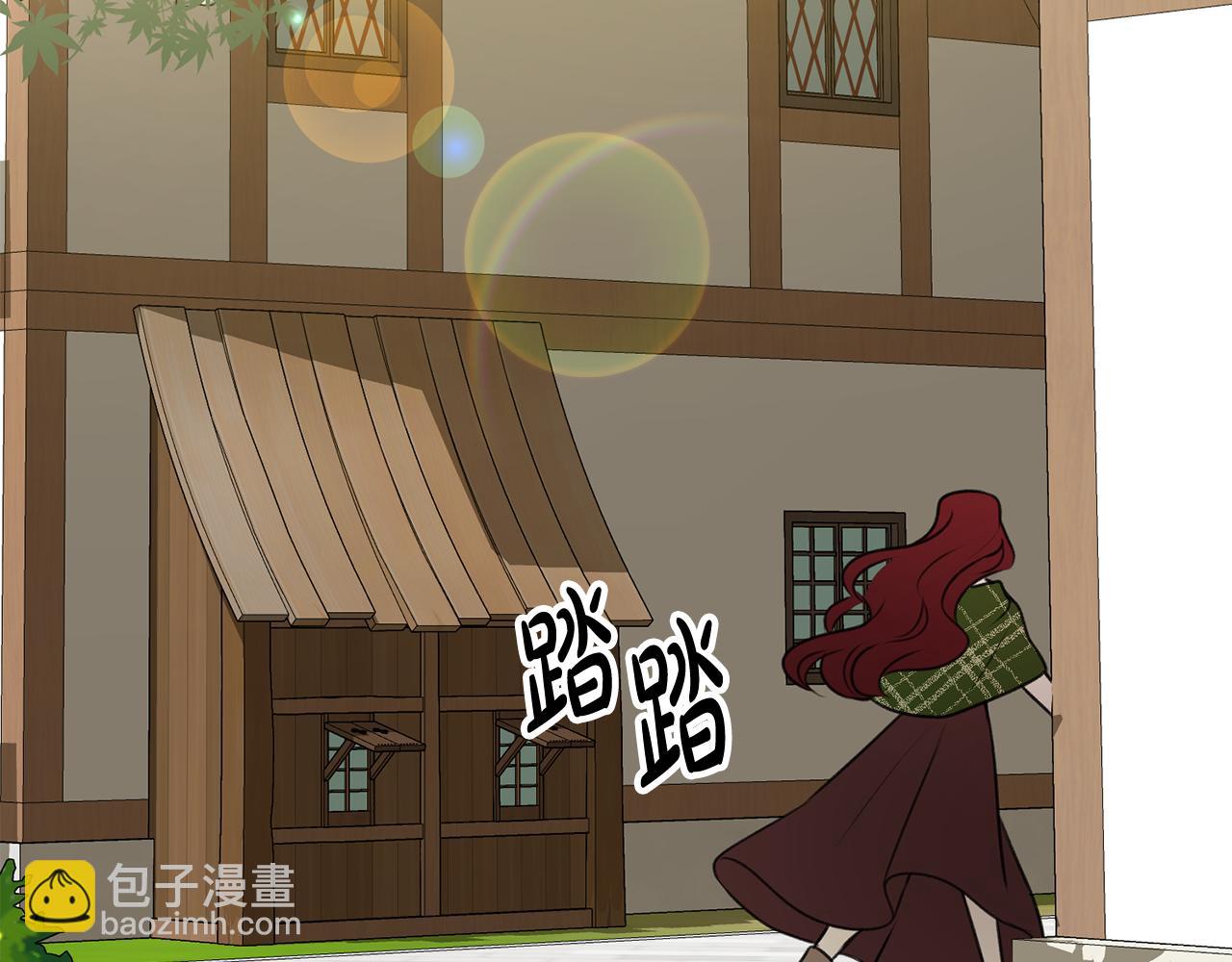 第9话 英雄救美21