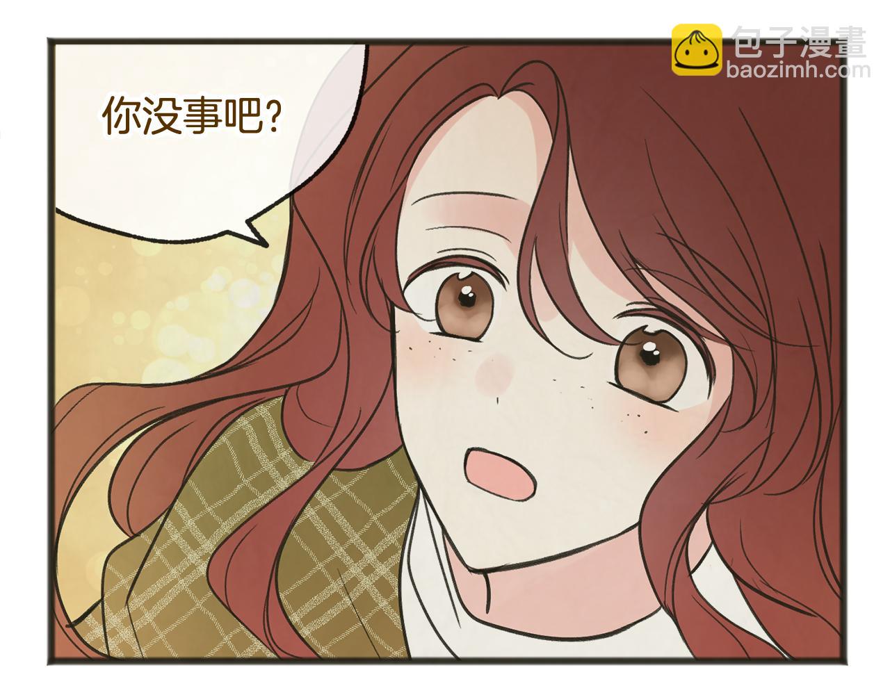 第10话 我的棋子103