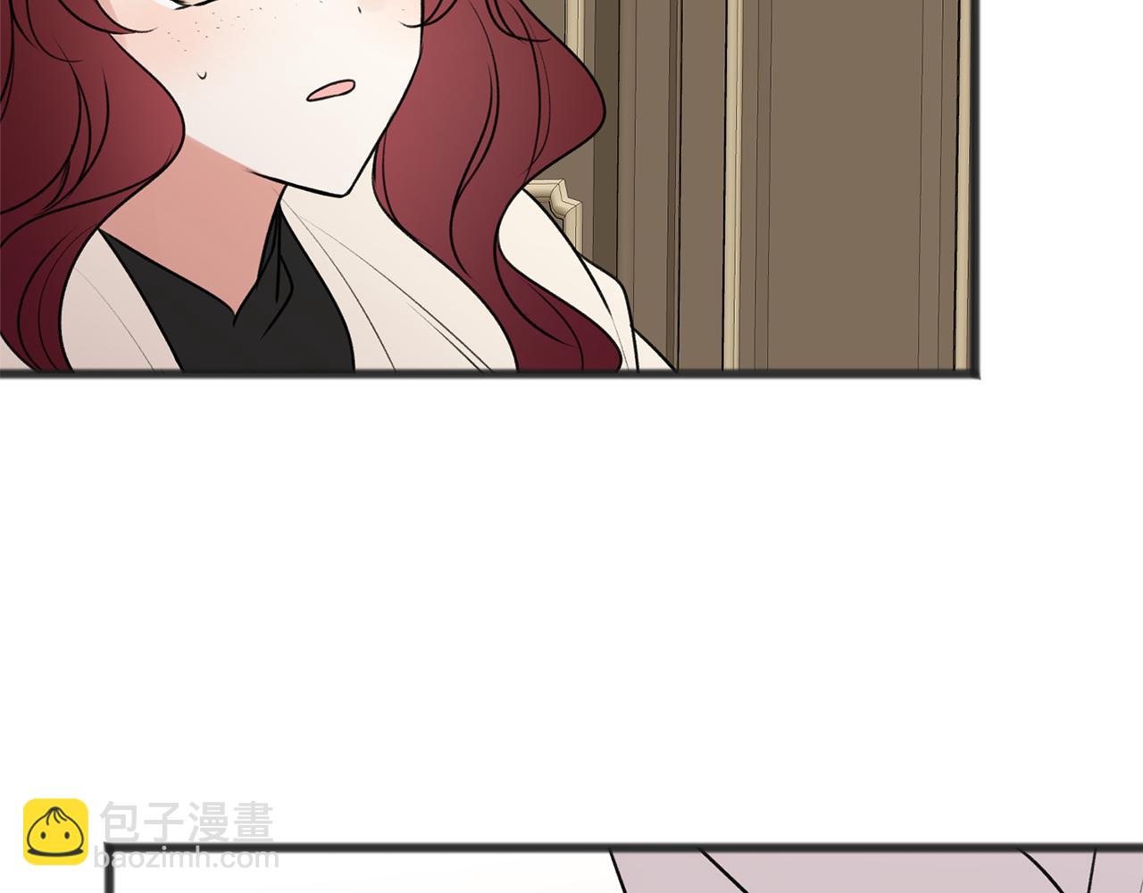 第11话 伪善者129