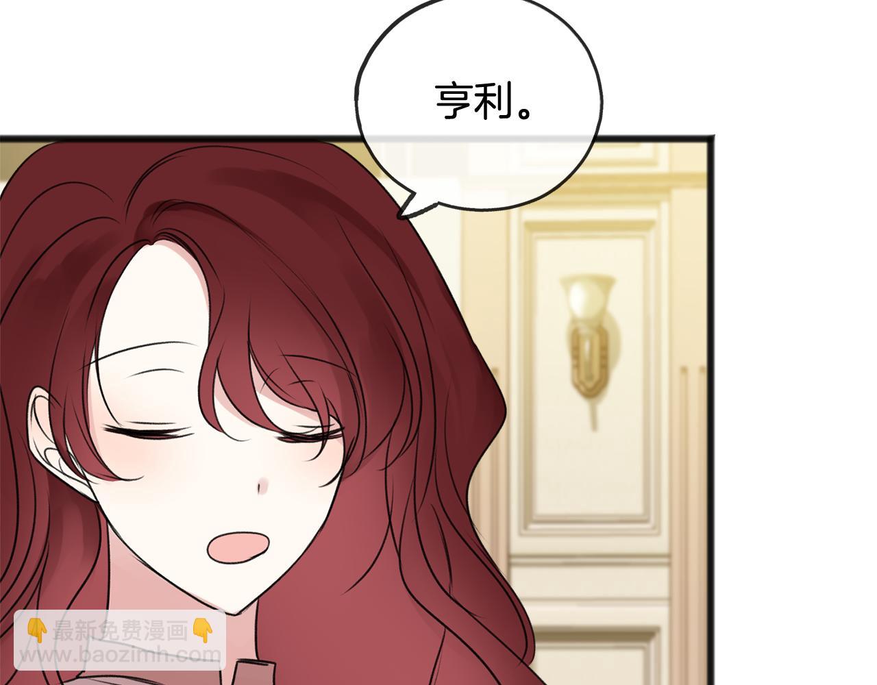 第12话 迷路的牧羊犬85