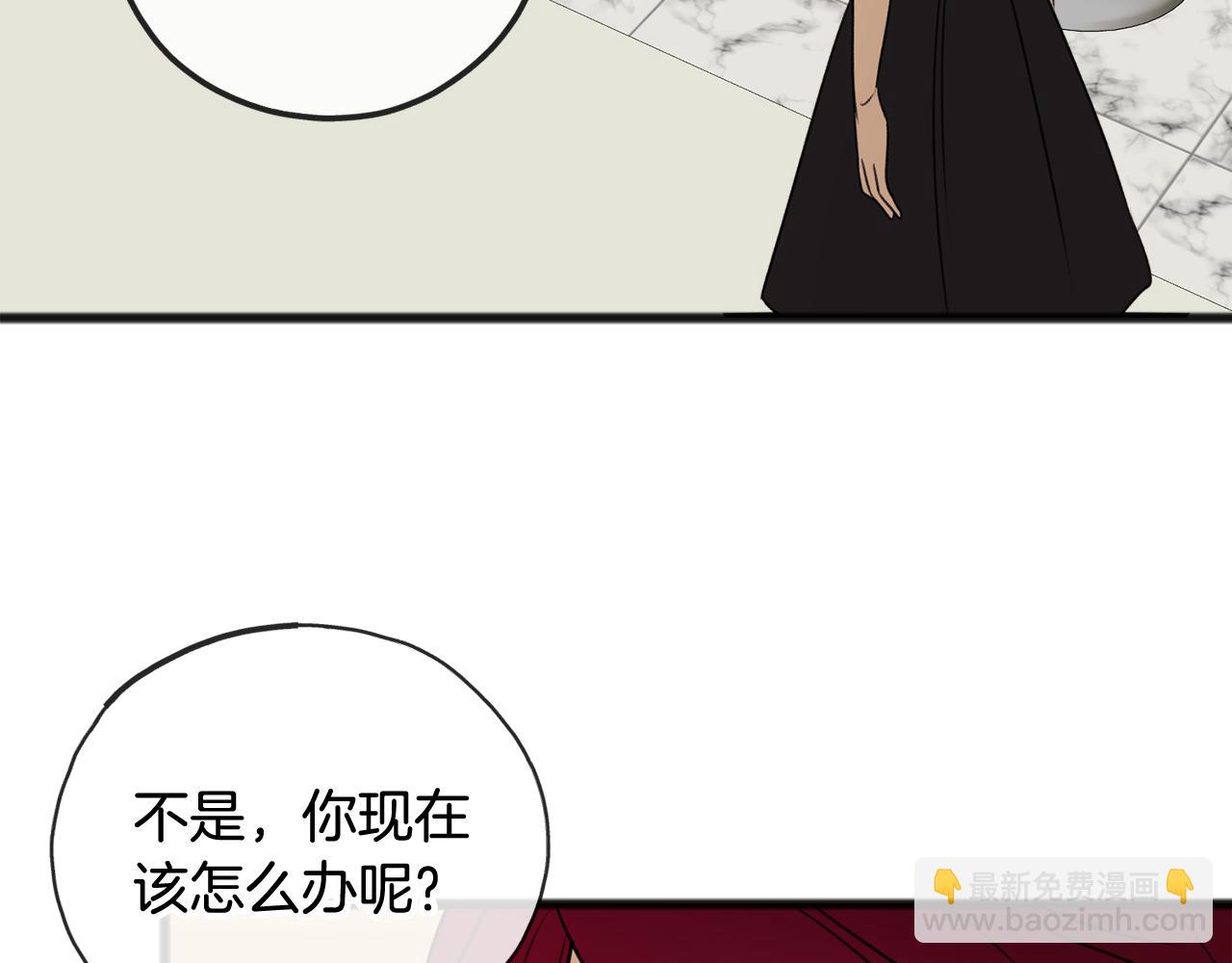 第13话 攻下海伦101