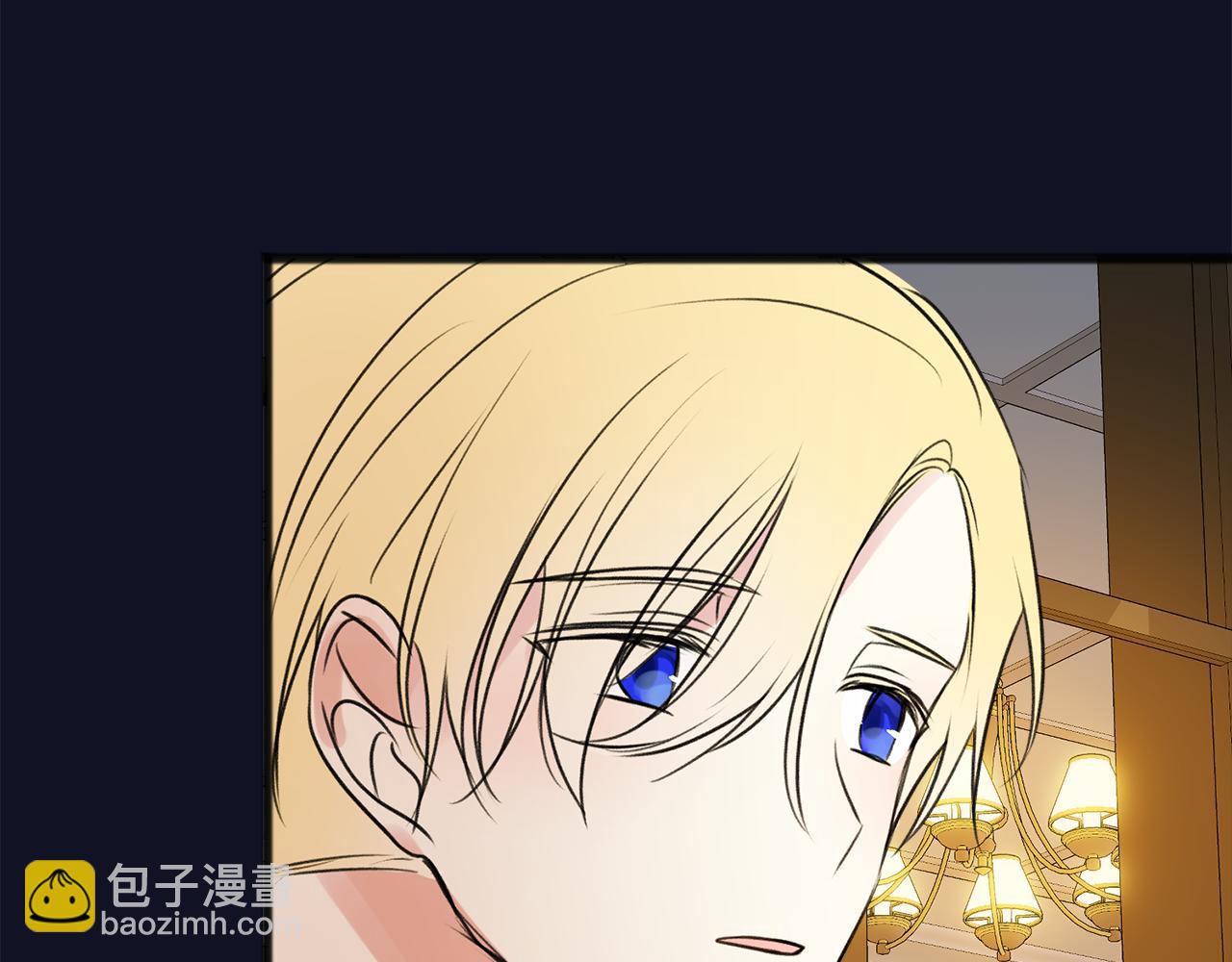第13话 攻下海伦119