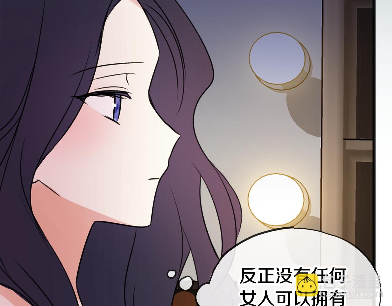 第13话 攻下海伦122