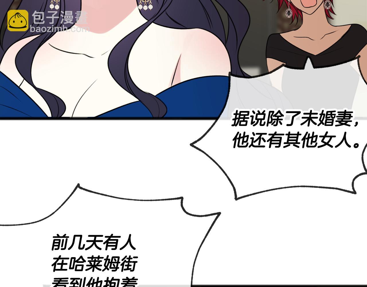 第13话 攻下海伦125