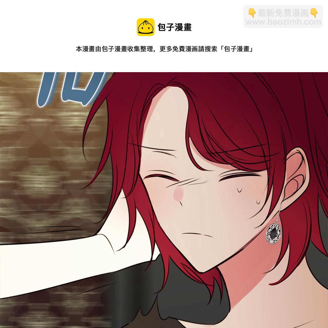 第13话 攻下海伦128