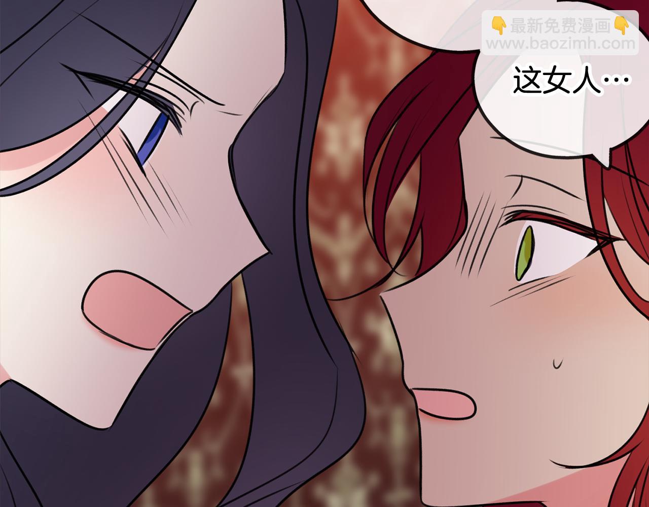 第13话 攻下海伦133