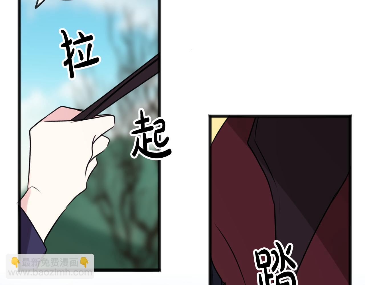 第13话 攻下海伦25