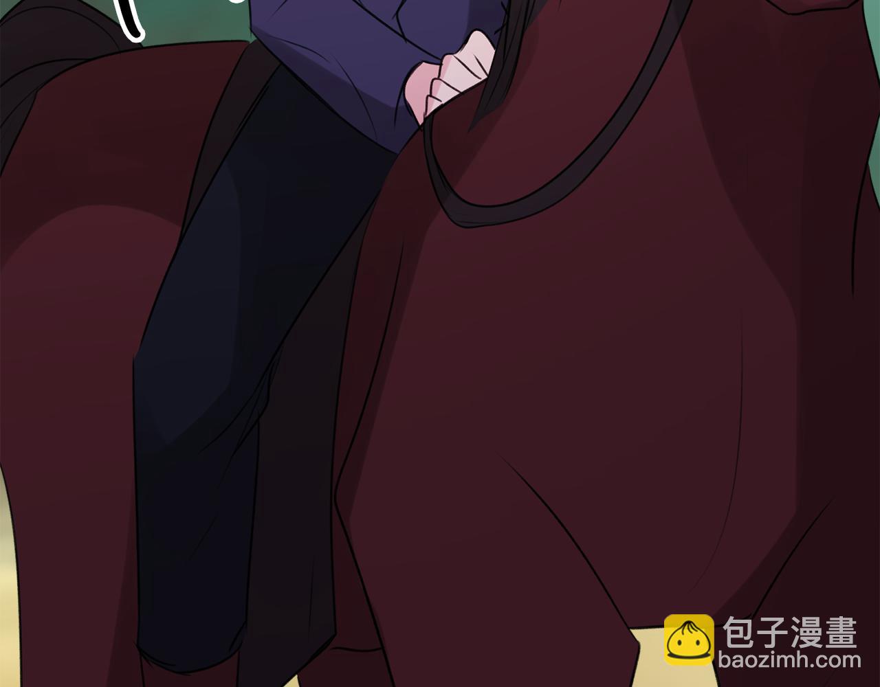 第13话 攻下海伦28