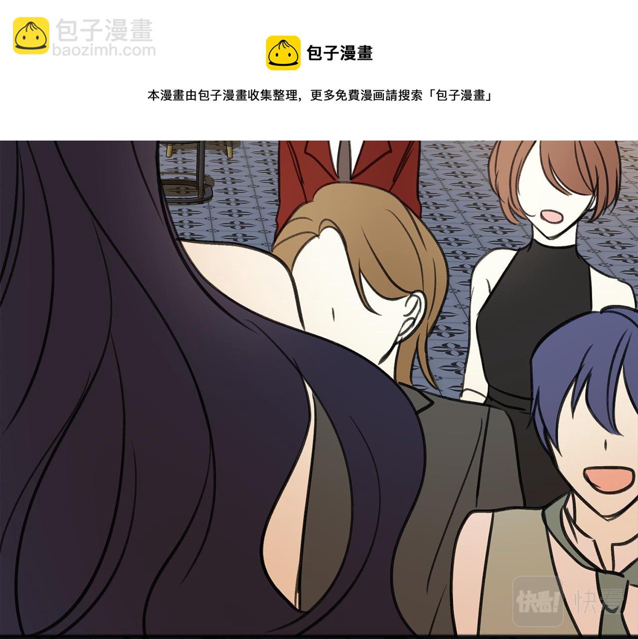 第13话 攻下海伦74