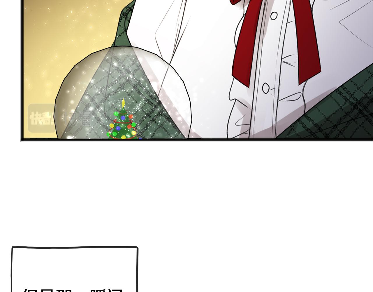 第14话 生日礼物115