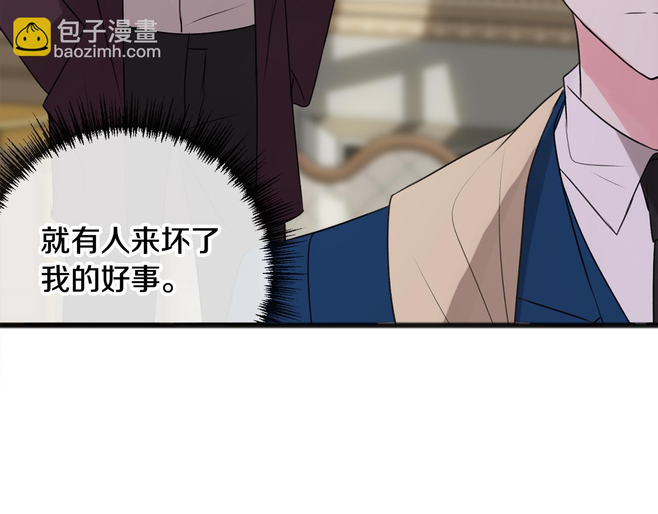 第14话 生日礼物125