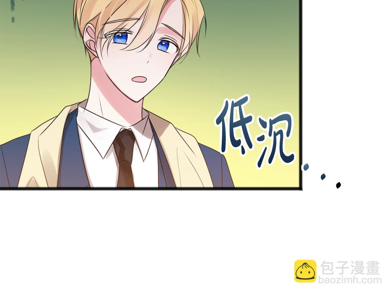 第14话 生日礼物13