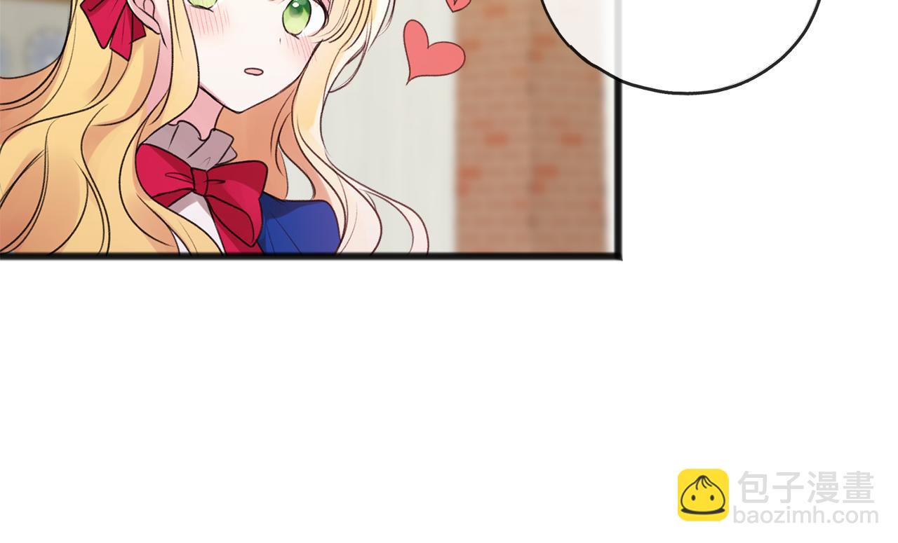 第14话 生日礼物28