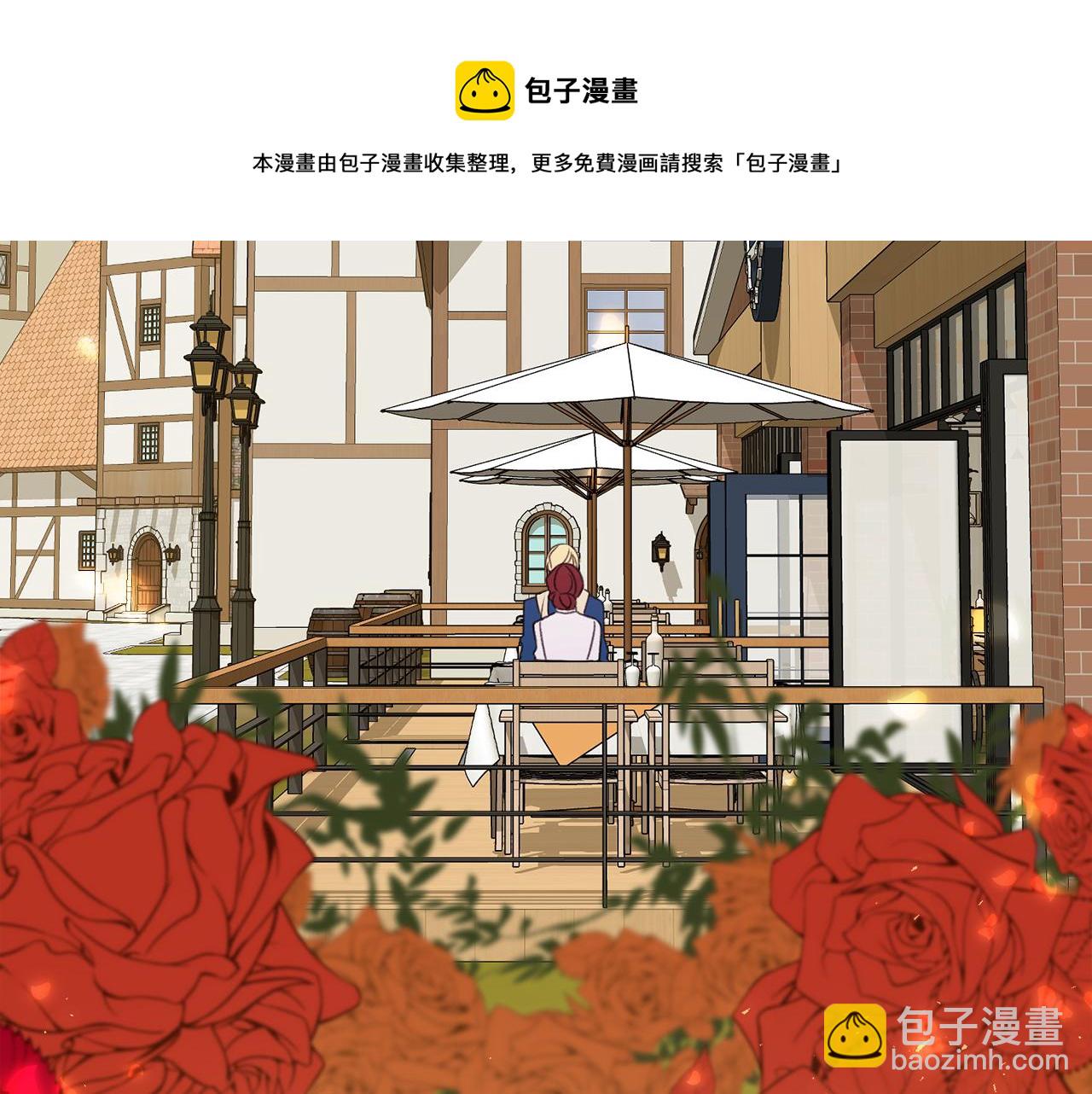 第14话 生日礼物64