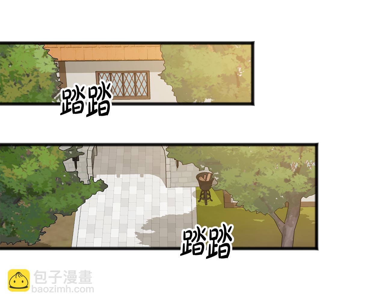 第14话 生日礼物68