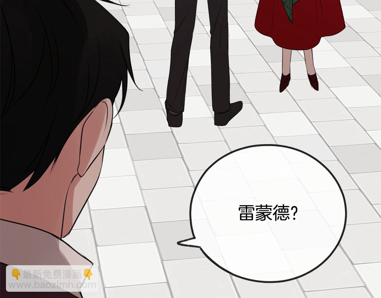 第14话 生日礼物91