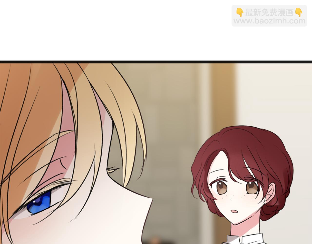 第14话 生日礼物93