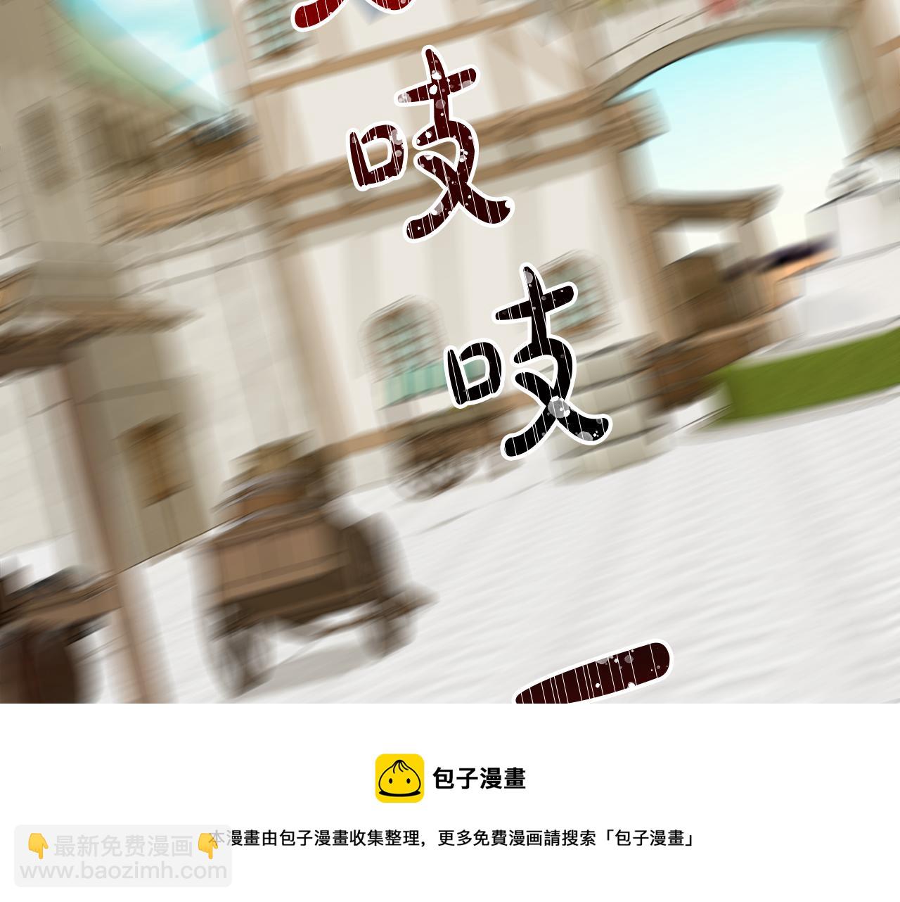 第17话 跟踪雷蒙德10