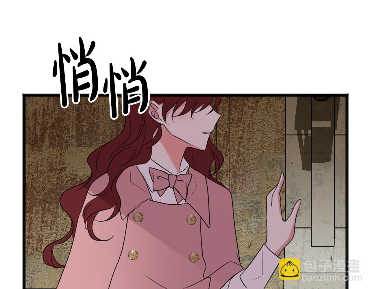 第17话 跟踪雷蒙德106