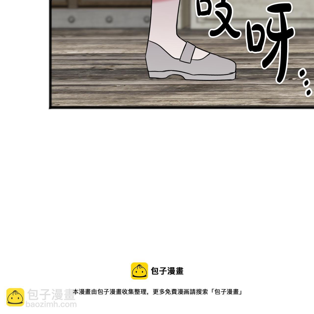 第17话 跟踪雷蒙德108