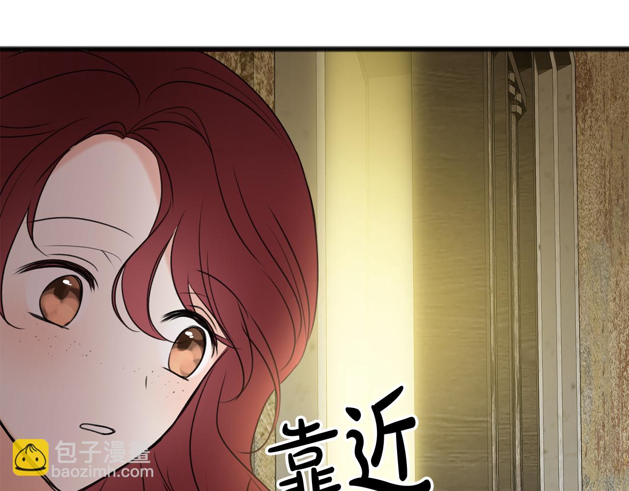 第17话 跟踪雷蒙德111
