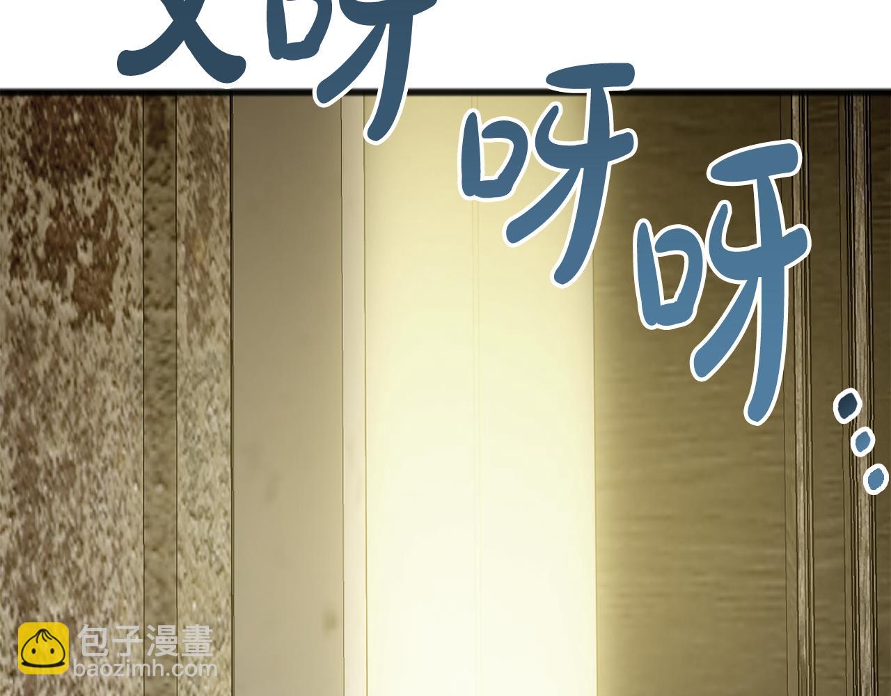 第17话 跟踪雷蒙德113