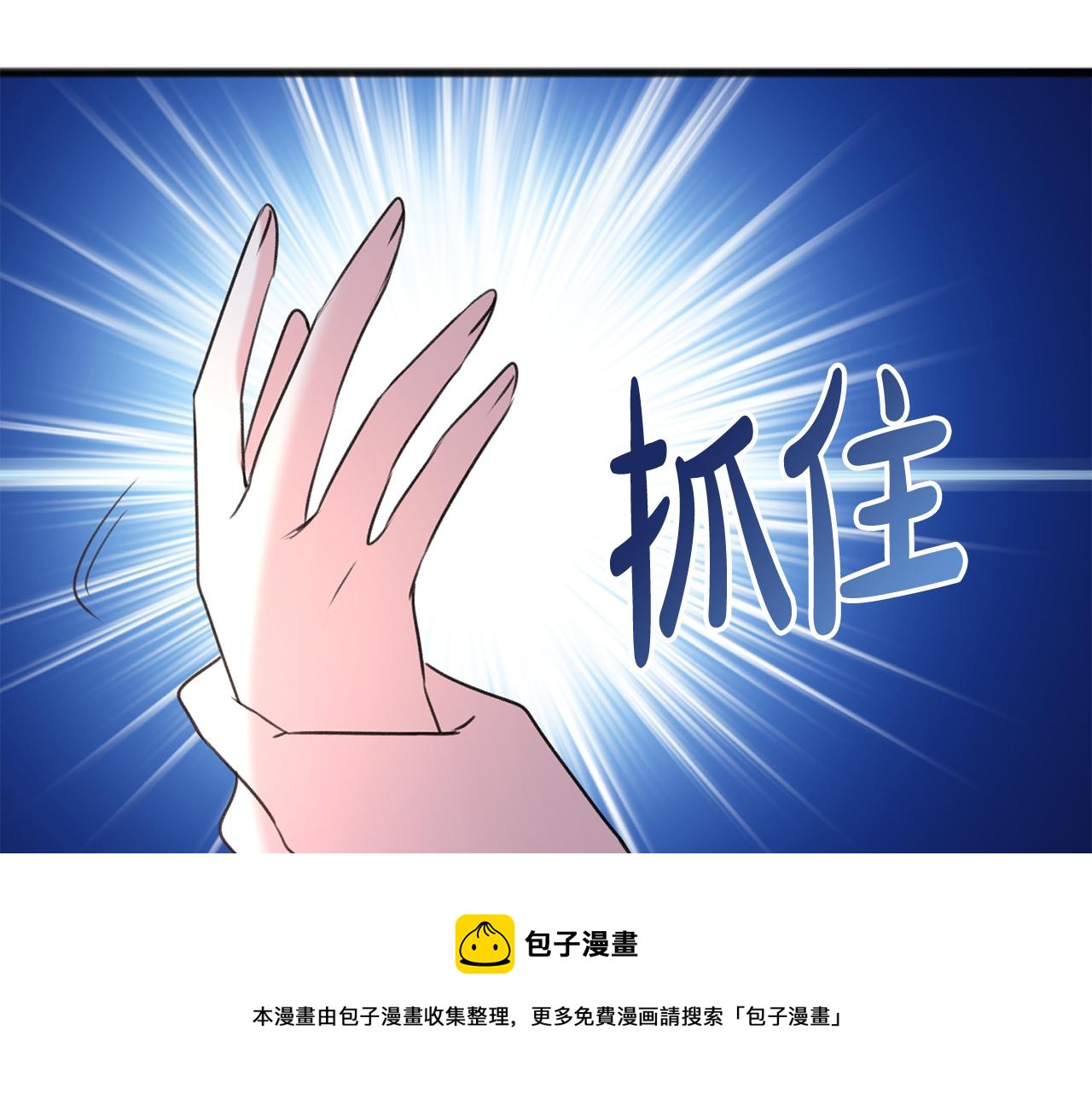 第17话 跟踪雷蒙德118