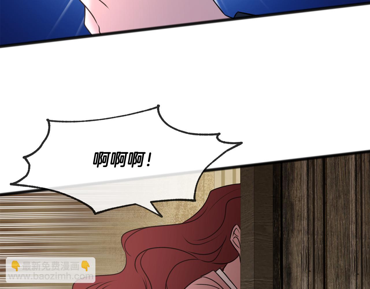 第17话 跟踪雷蒙德119