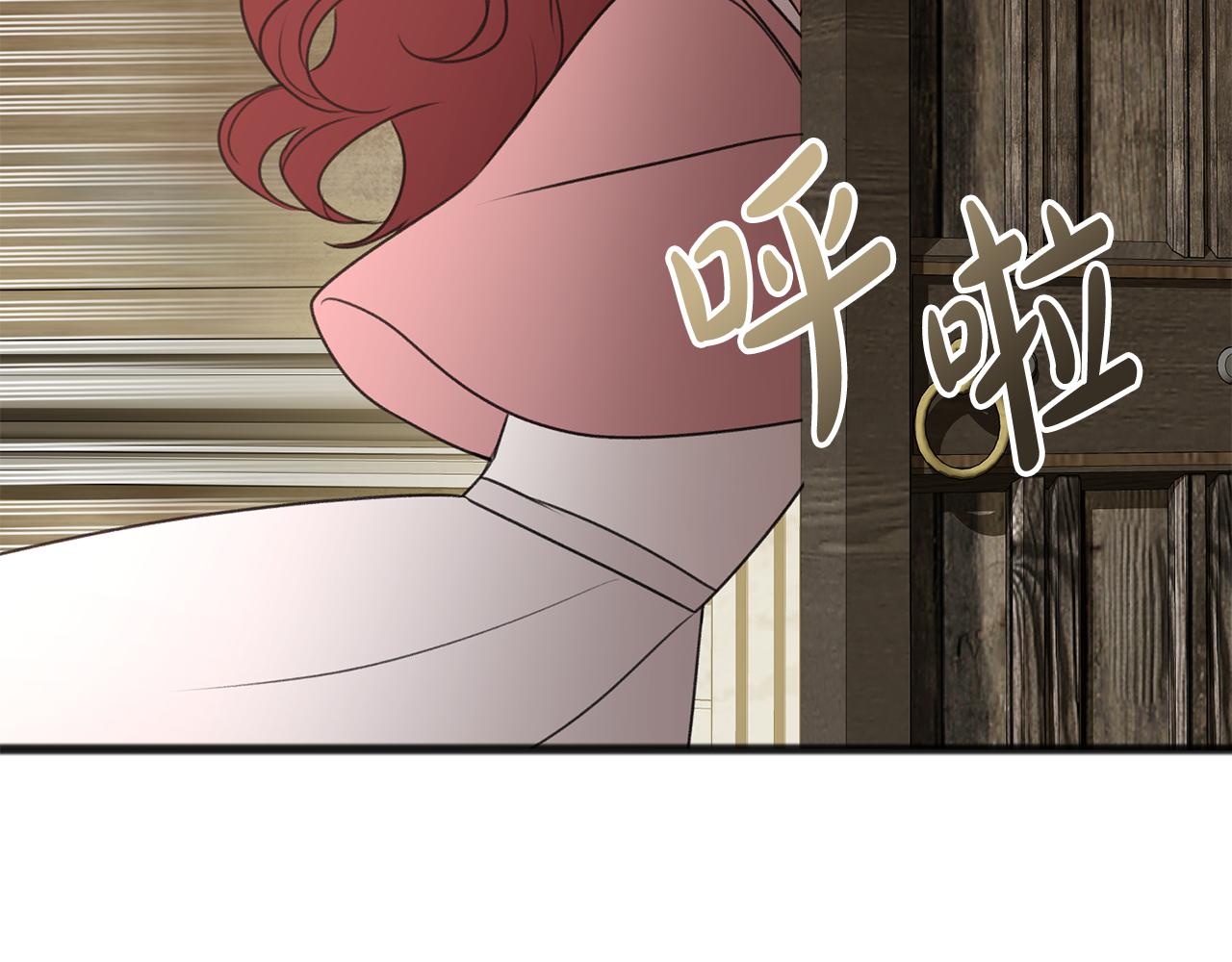 第17话 跟踪雷蒙德120