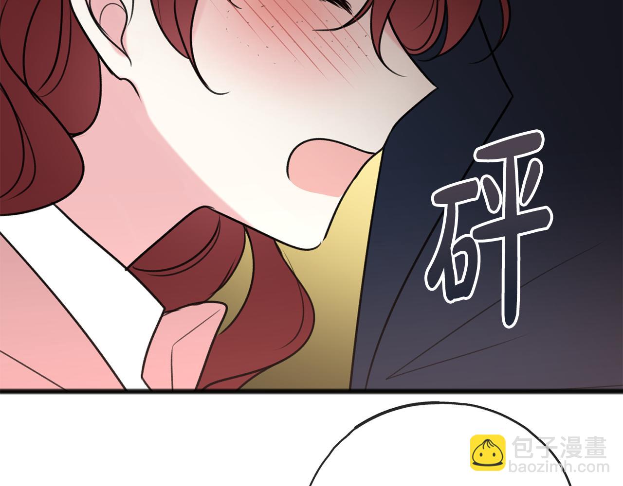 第17话 跟踪雷蒙德122