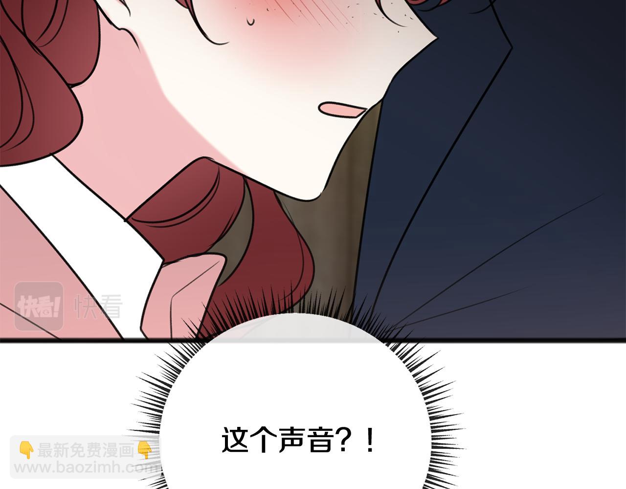 第17话 跟踪雷蒙德124