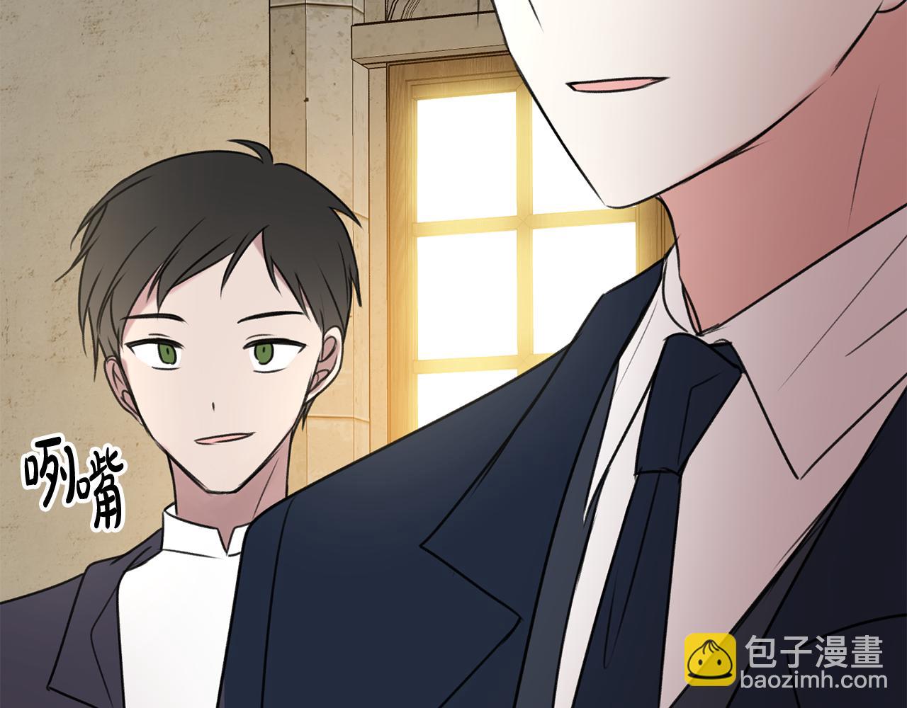第17话 跟踪雷蒙德132