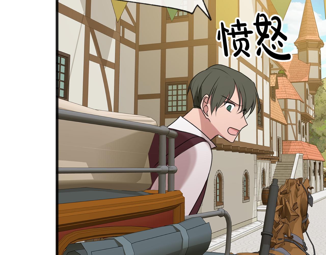 第17话 跟踪雷蒙德18