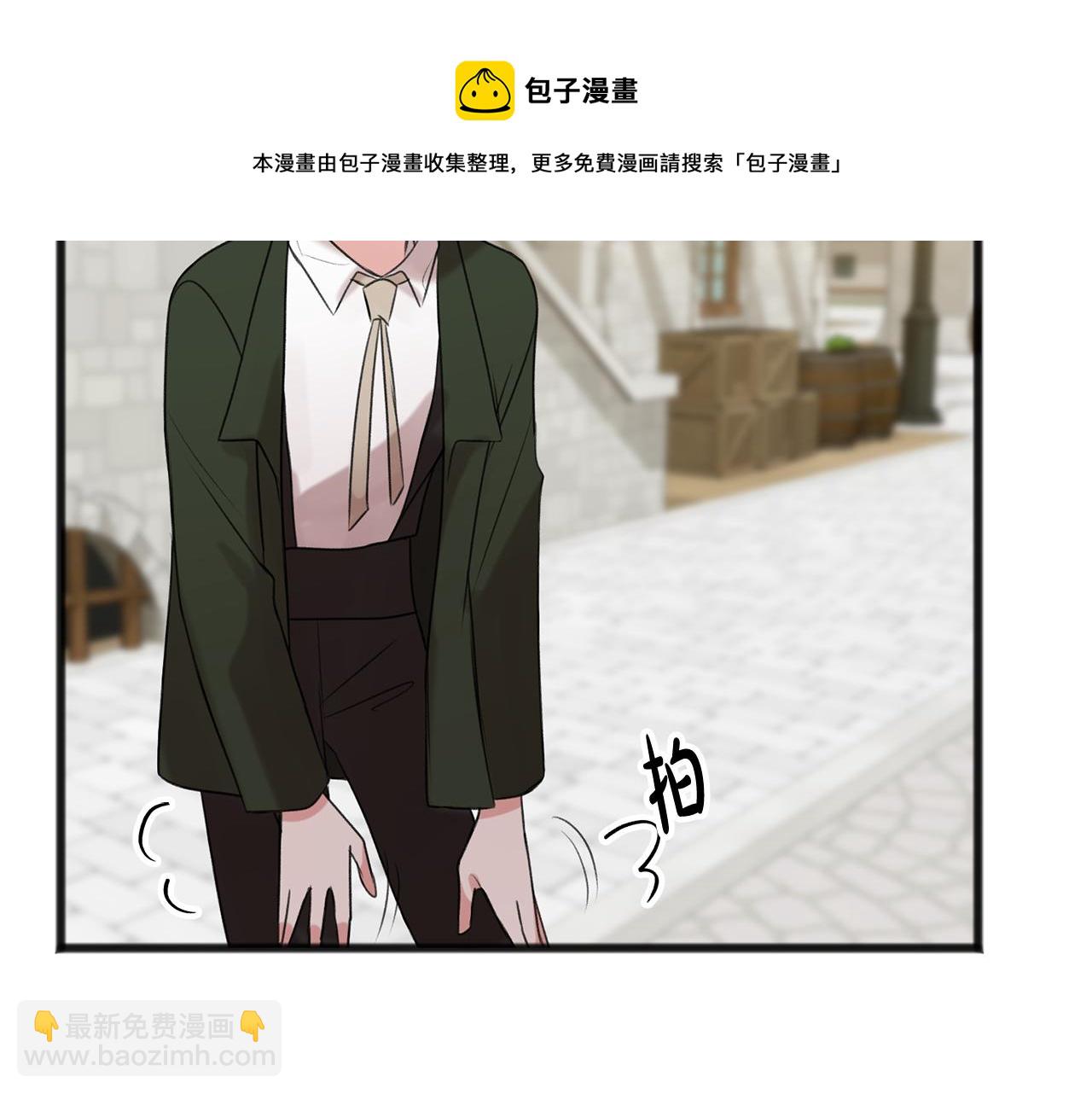 第17话 跟踪雷蒙德20