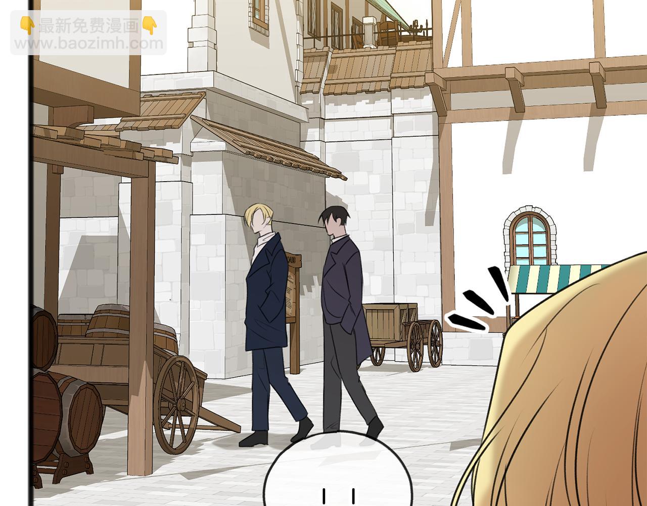 第17话 跟踪雷蒙德25