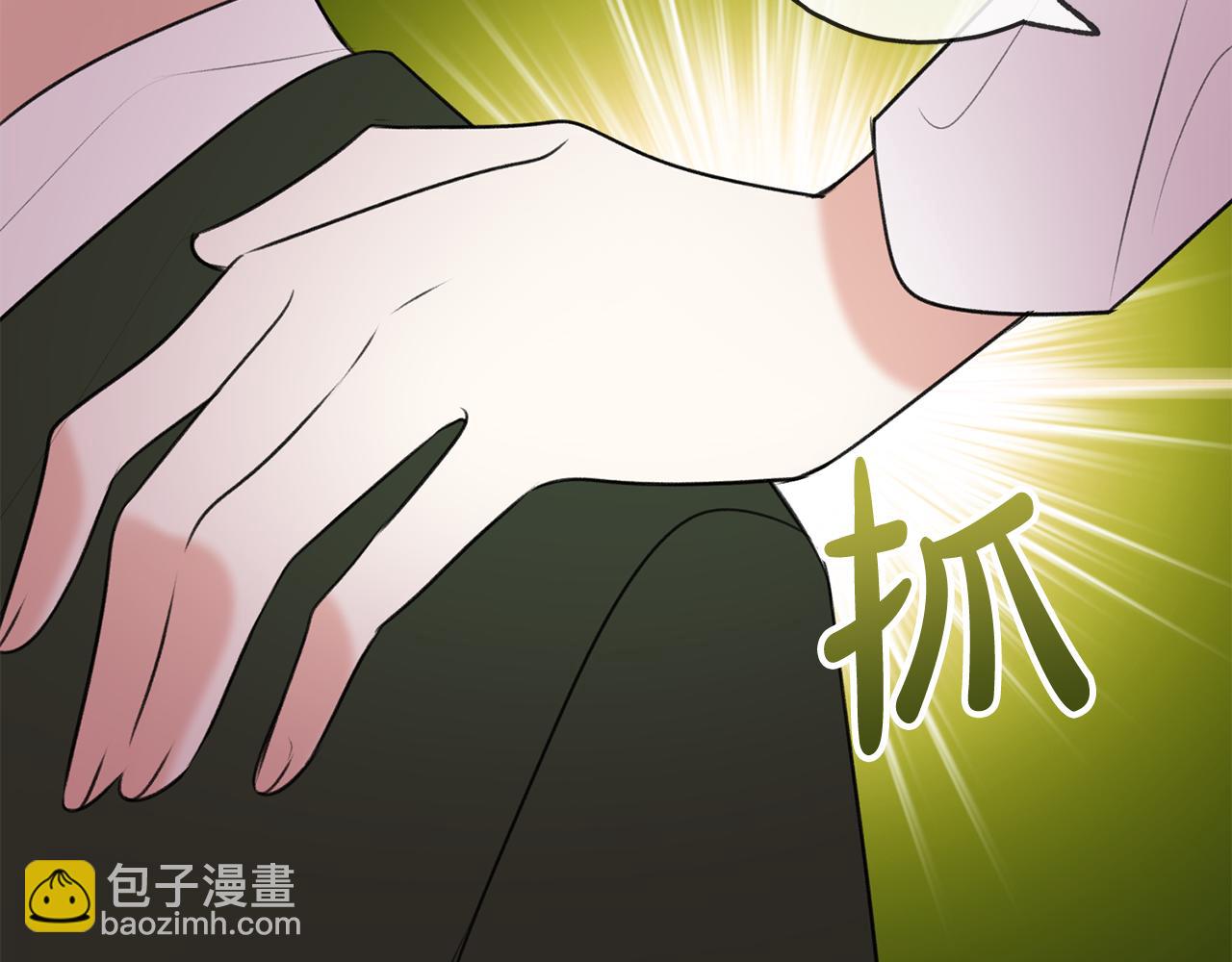 第17话 跟踪雷蒙德31