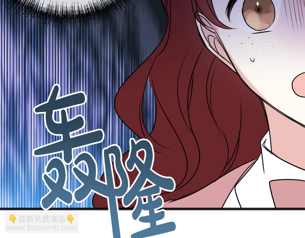 第17话 跟踪雷蒙德53