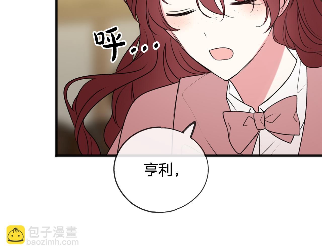 第17话 跟踪雷蒙德62