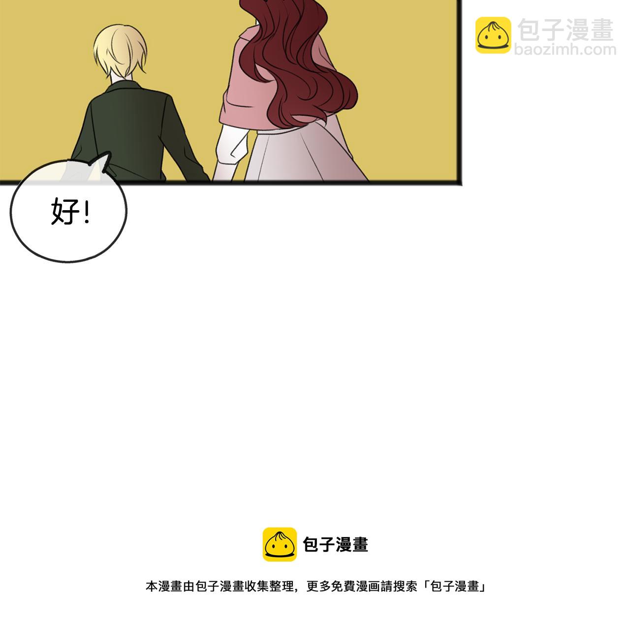 第17话 跟踪雷蒙德64