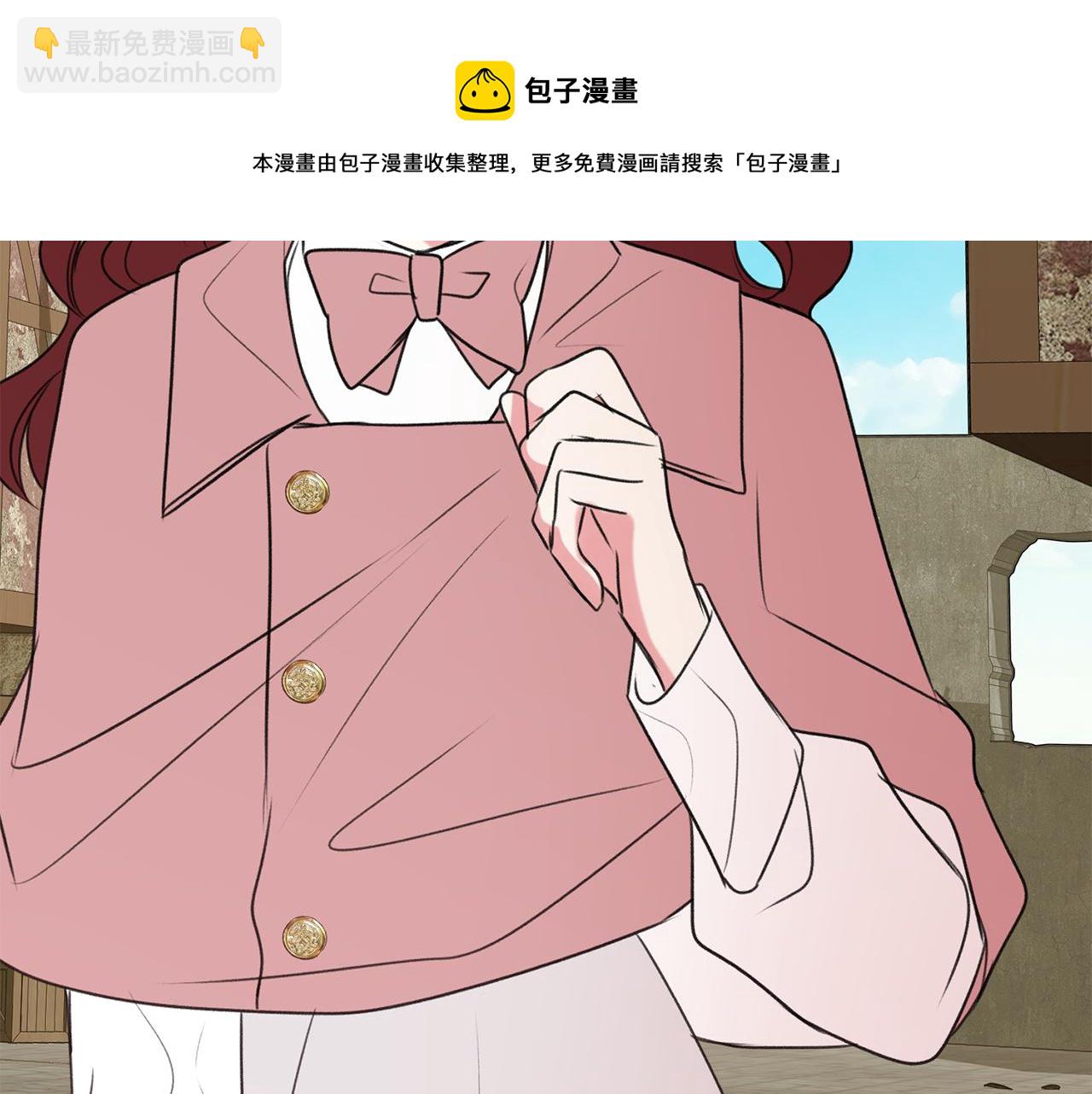 第17话 跟踪雷蒙德74