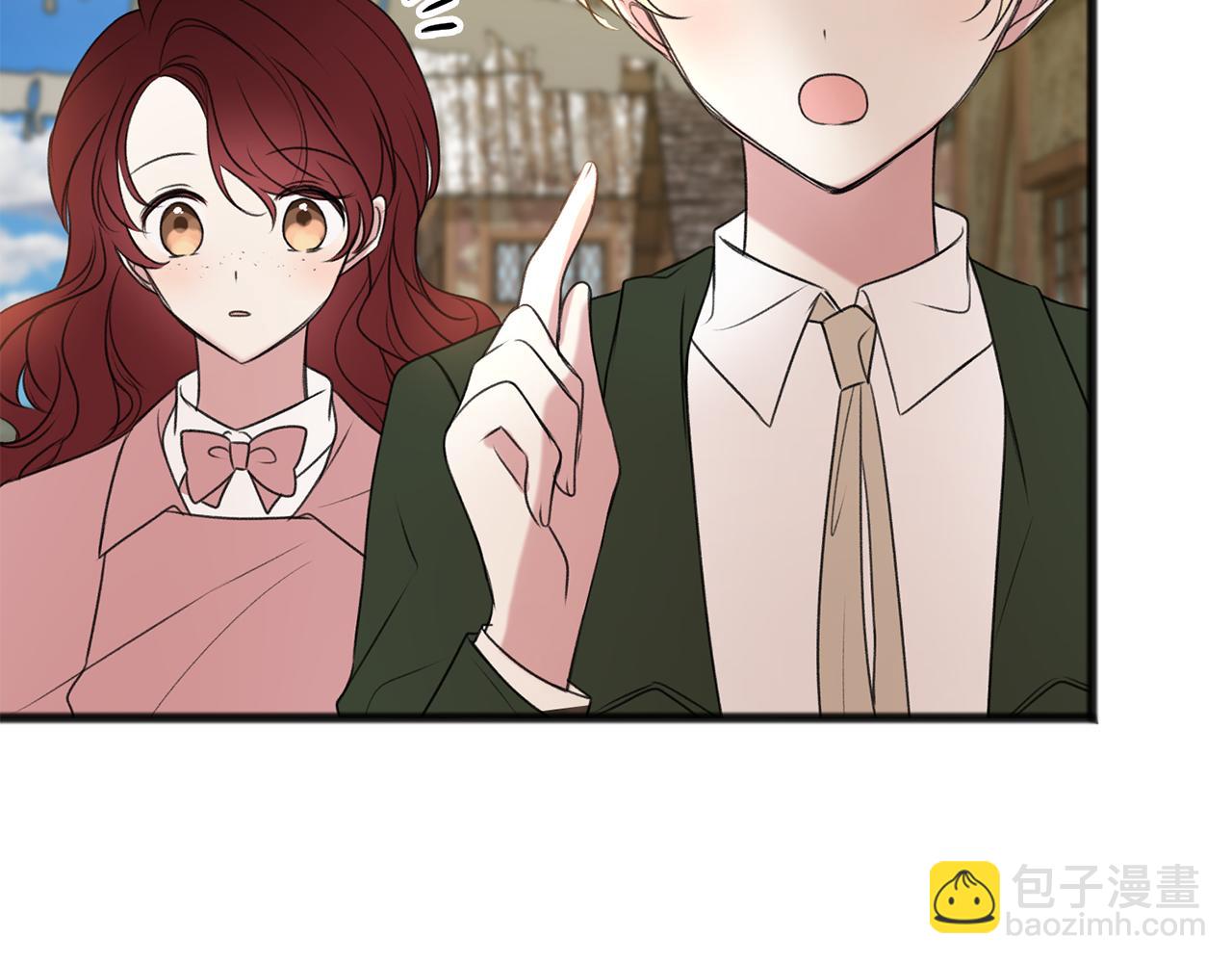 第17话 跟踪雷蒙德77