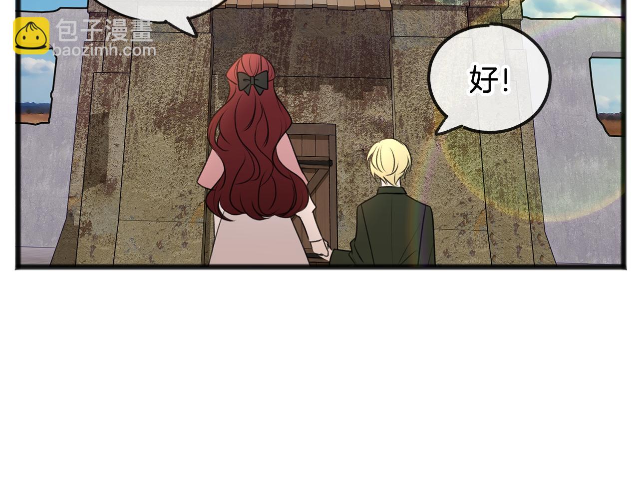第17话 跟踪雷蒙德82