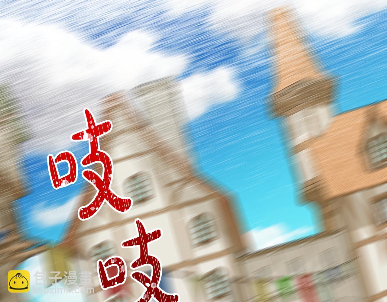 第17话 跟踪雷蒙德9
