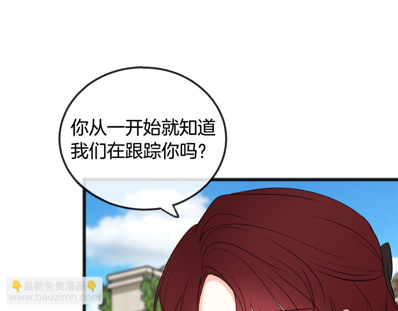 第18话 补上约会18