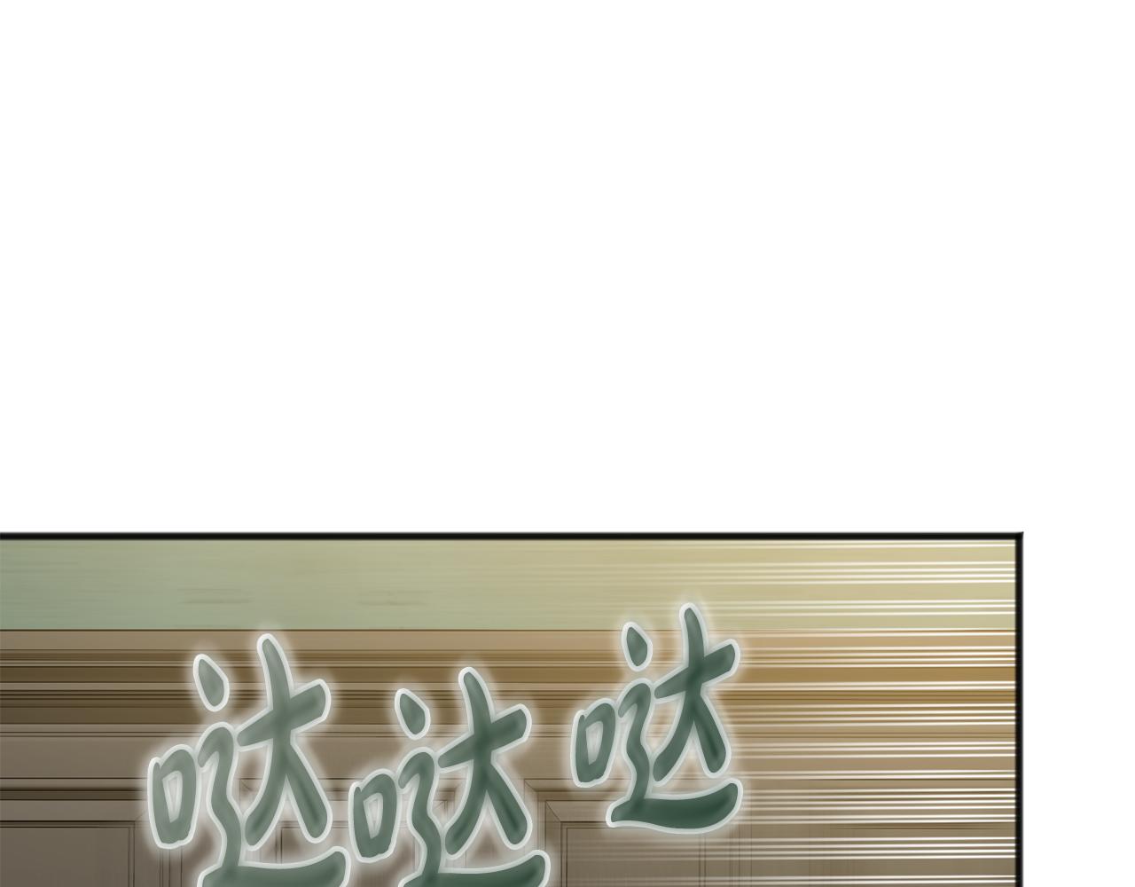 第21话 打雪仗0